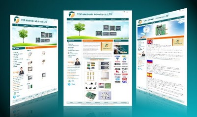 企业网站建设 提升惠州企业竞争力的关键