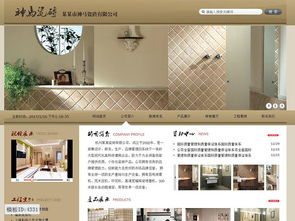 阿里云网站建设服务全解析 产品、支持与资源