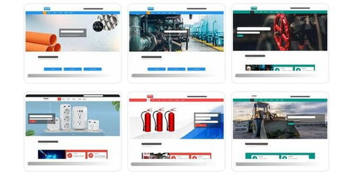 塑料管公司网站搭建全攻略 从企业需求到技术实现