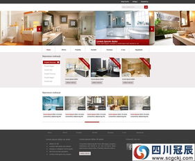 家具网站建设与软件开发 行业精品设计案例分享