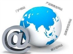 丽江网站建设与软件开发 数字赋能地方文旅产业的创新实践