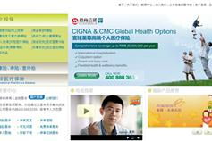 万户网络 老牌高端网站建设公司，以精品设计赋能上海企业数字化未来