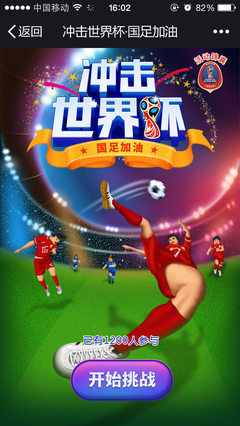 彩虹云AI建站 开启免费网站建设新体验